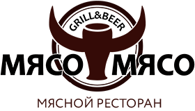 Мясо-мясо